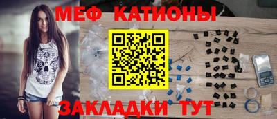 трава Чапаевск