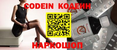 дживик Чебоксары