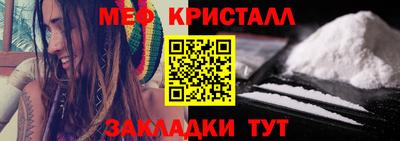 героин Усть-Илимск