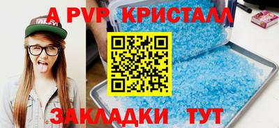 героин Усть-Илимск