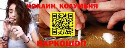 дистиллят марихуана Чебаркуль