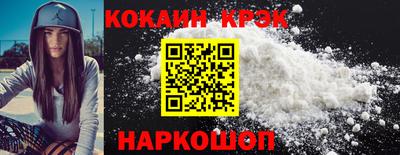 дживик Чебоксары