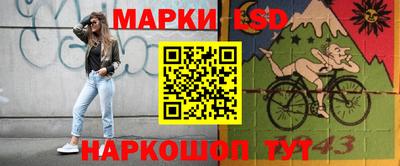 а пвп мука Усть-Джегута