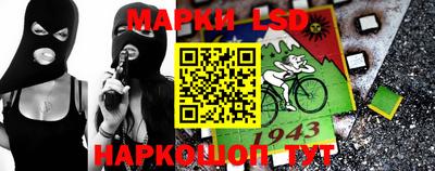 дживик Чебоксары