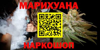 а пвп мука Усть-Джегута