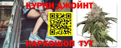 дживик Чебоксары