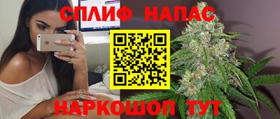 дживик Чебоксары