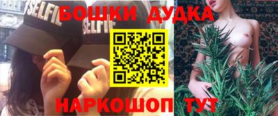 трава Чапаевск