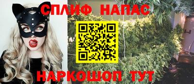 героин Уссурийск