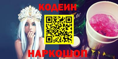 дживик Чебоксары