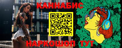 героин Уссурийск