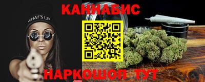 трава Чапаевск