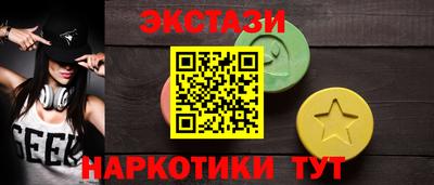 героин Усть-Илимск