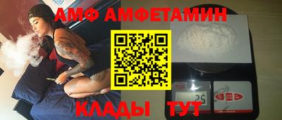 а пвп мука Усть-Джегута