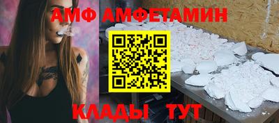 героин Усть-Илимск