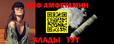 а пвп мука Усть-Джегута