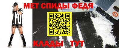 героин Усть-Илимск