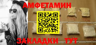 а пвп мука Усть-Джегута
