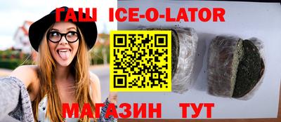 дживик Чебоксары