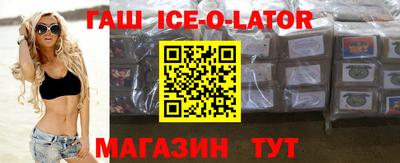 трава Чапаевск