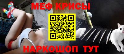 дистиллят марихуана Чебаркуль